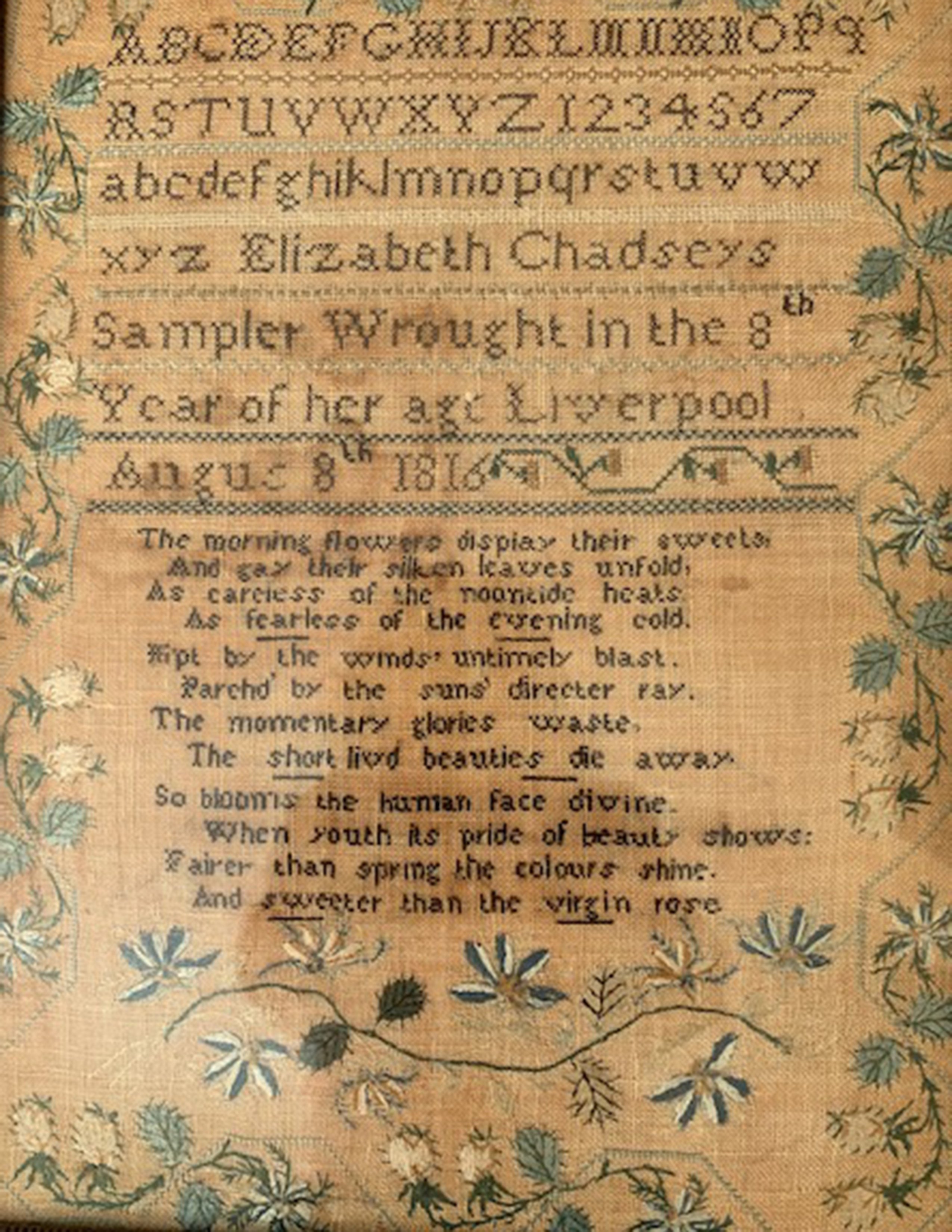 antique sampler