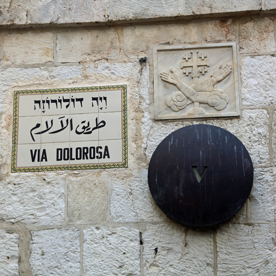 Via Dolorosa sign and Franciscan symbol