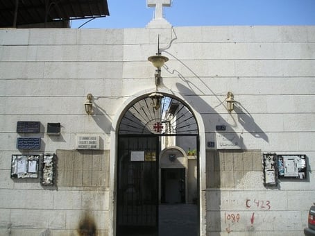 The House of Ananias who was sent to Saul. Acts of the Apostles 9:17