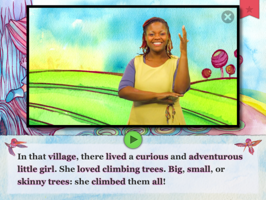 The Baobab Sentence Preview, 2048 x 1536, 6.2 MB, Use for Retina Display
