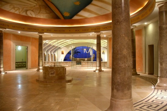 Courtesy of the Magdala Project. Used with permission. All rights reserved.