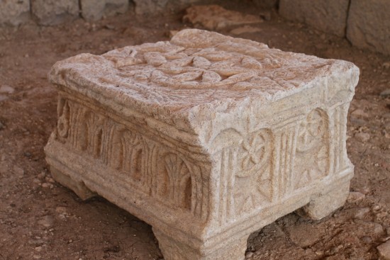 Magdala Stone. Used with the kind permission of the Israeli Antiquities Authority. All rights reserved.
