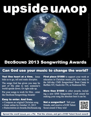 DeoSound Announces 2013 Songwriting Competition