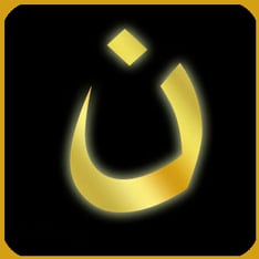Nun