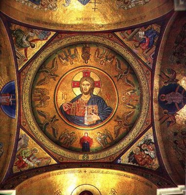 Pantocrator - St. Paul's Basilica, Harissa via Wikimedia Commons 2014