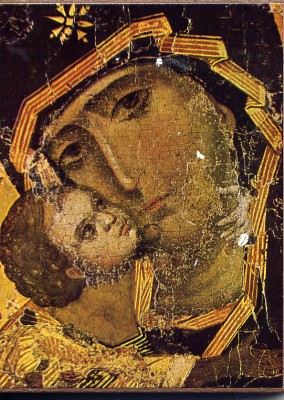 Psalter of Mary app image