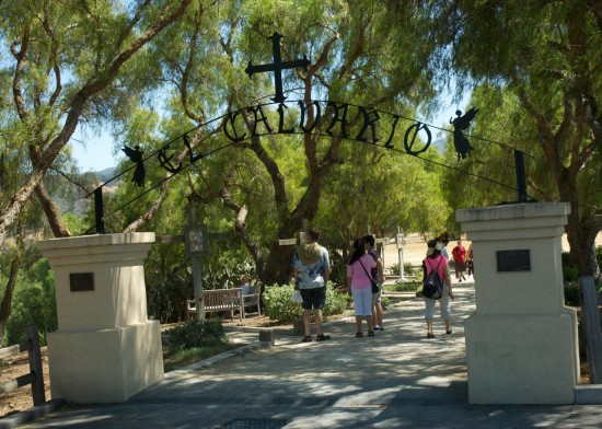 Santa Inés El Calvario Entrance