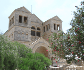 Catholic Church of the Transfiguration on Mount Tabor (run by Franciscans)