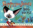 skippyjon-jones-dog-house