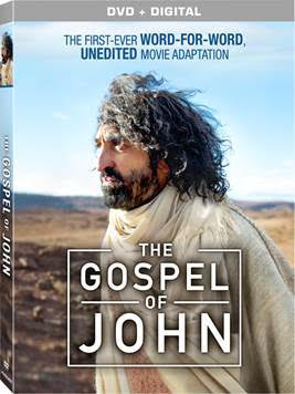 gospel of john