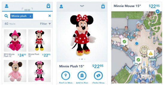 shop disney parks screenshot