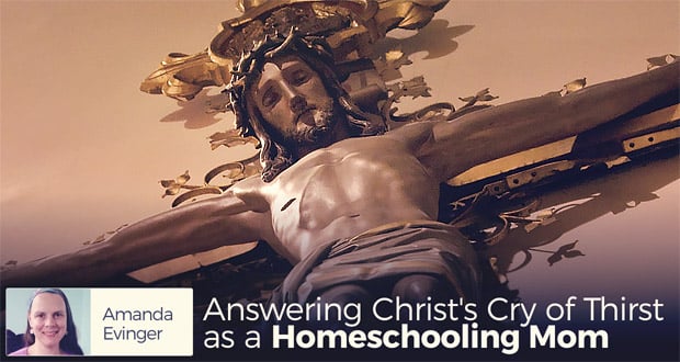 Courtesy of Seton Magazine. All rights reserved. Used by permission.