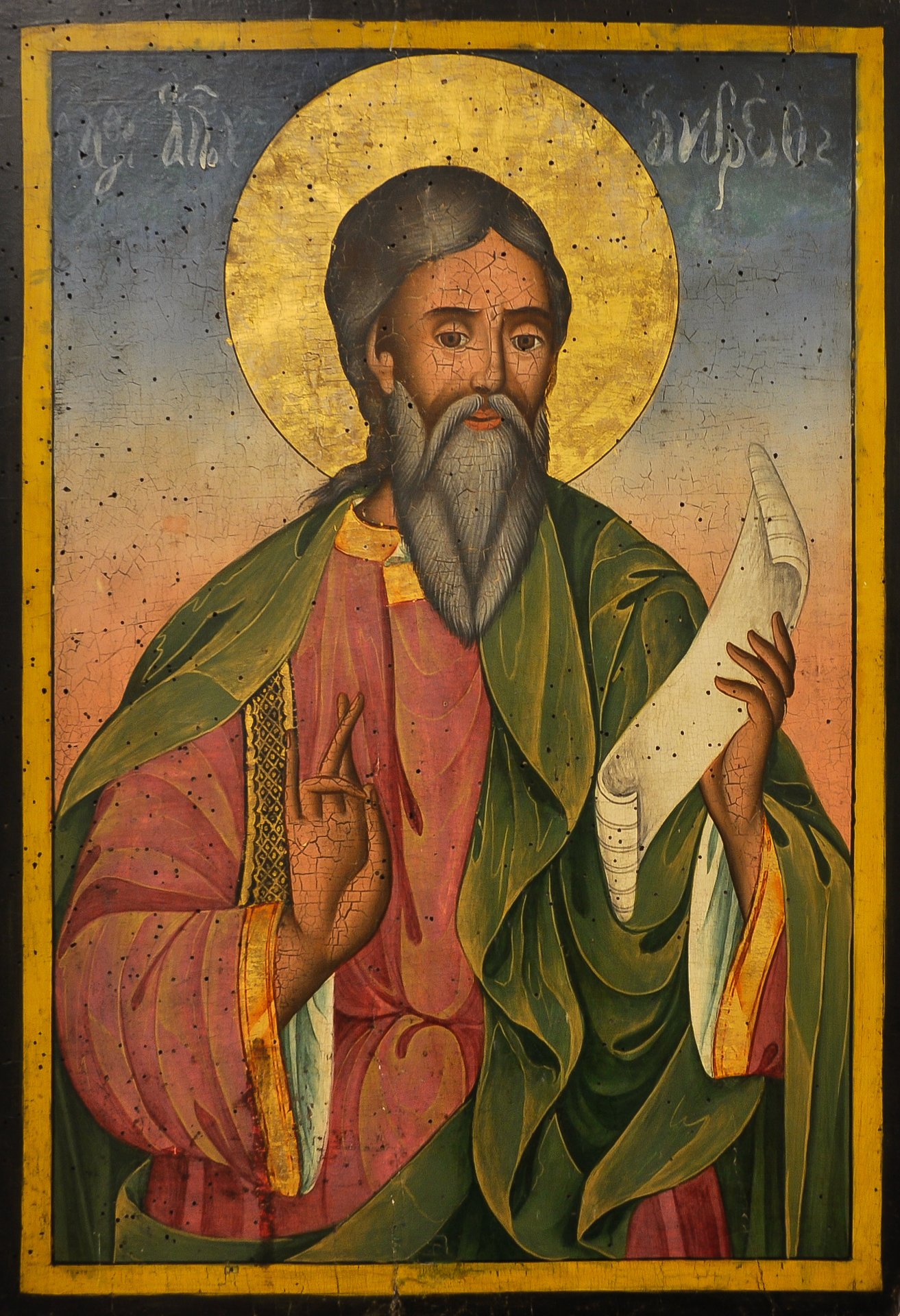St_Andrew_the_Apostle_-_Bulgarian_icon
